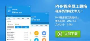 图片描述